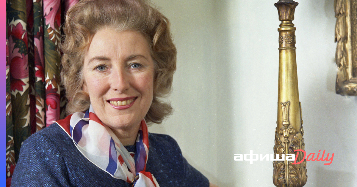 Our vera. Vera lynn vera lynn. Our vera. Our vera. Vera lynn.