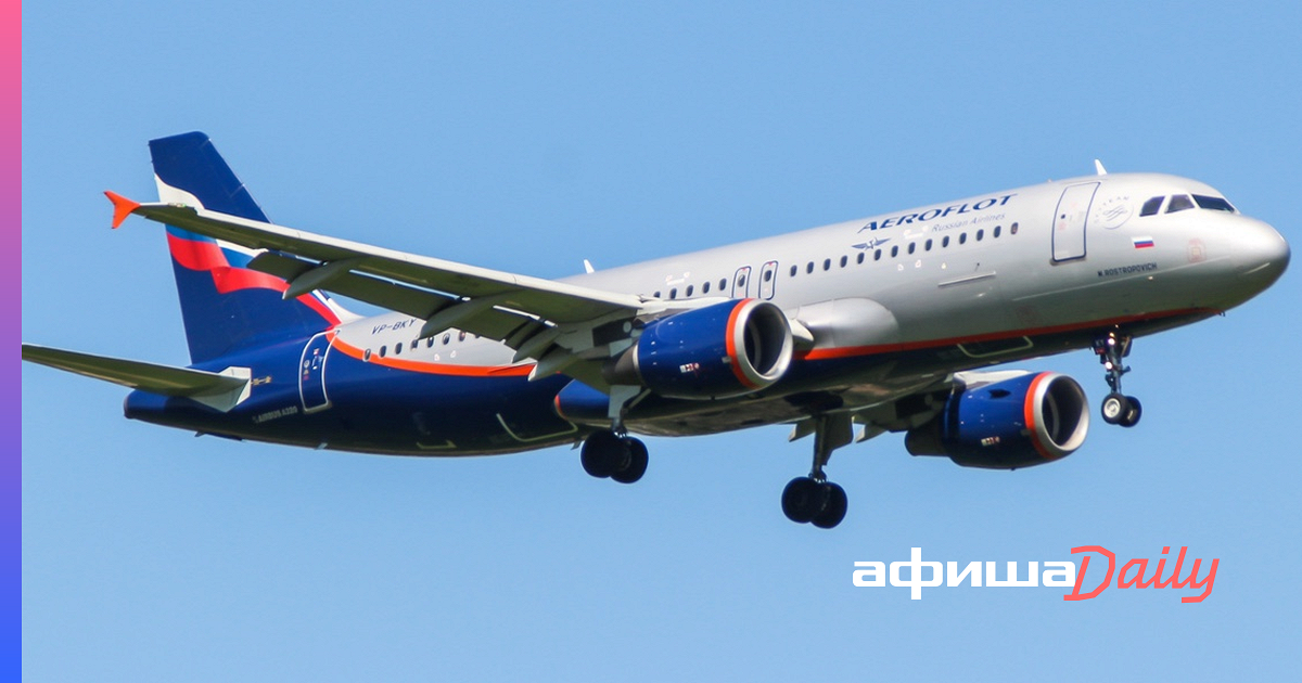 Sp aeroflot ri. А320 самолет Аэрофлот. Airbus a320 Аэрофлот. Самолёт Airbus a320 Аэрофлот. Аэробус а319 Аэрофлот