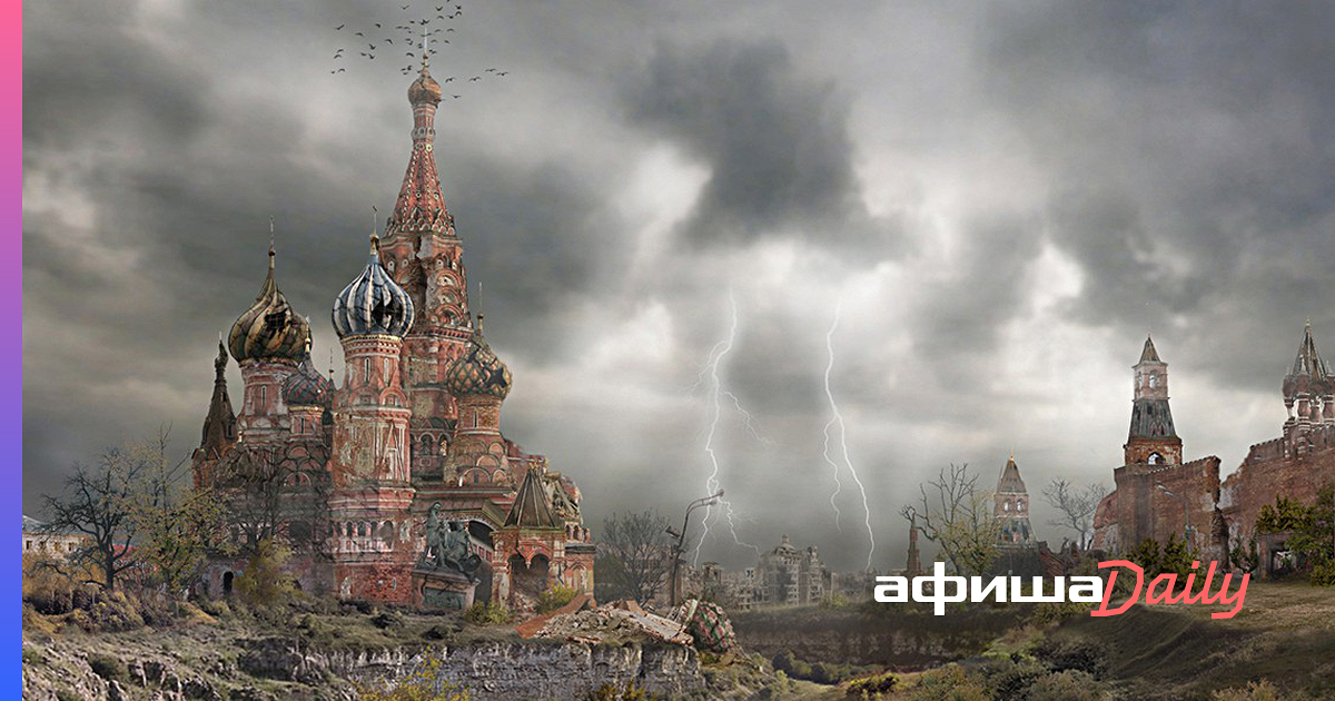 Достопримечательности Московского Кремля – «Незабываемая Москва»