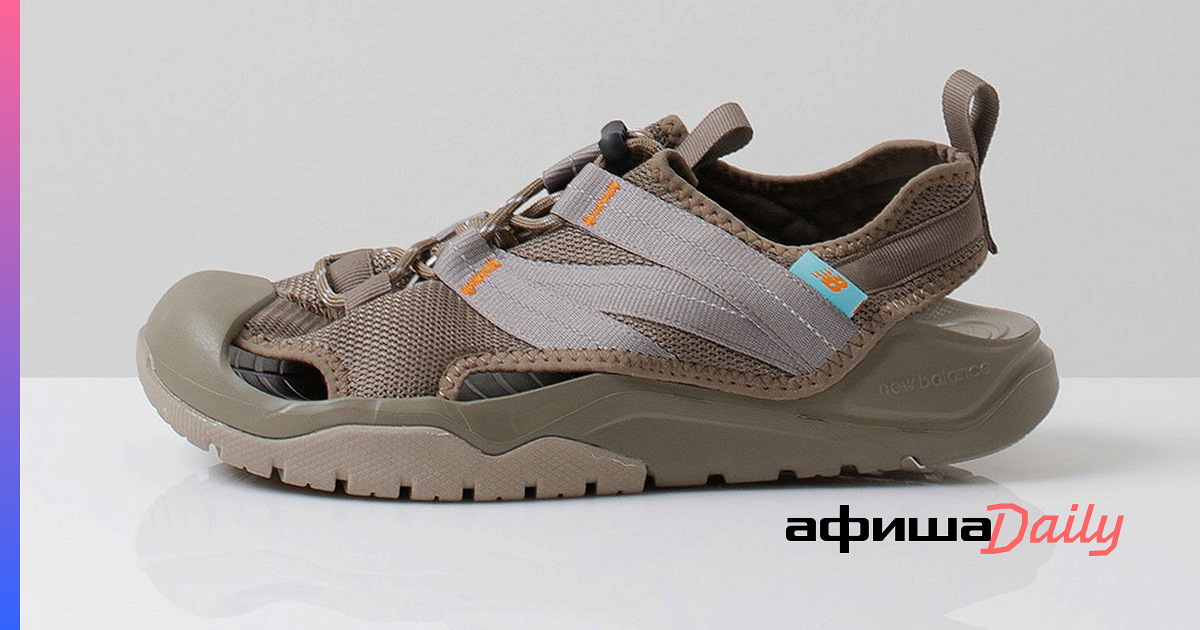 New balance hotsell crv sandals