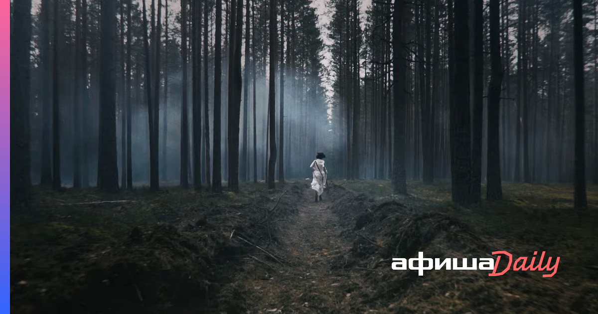 Noize MC выпустил клип «Без нас» из хипхоперы «Орфей & Эвридика ...