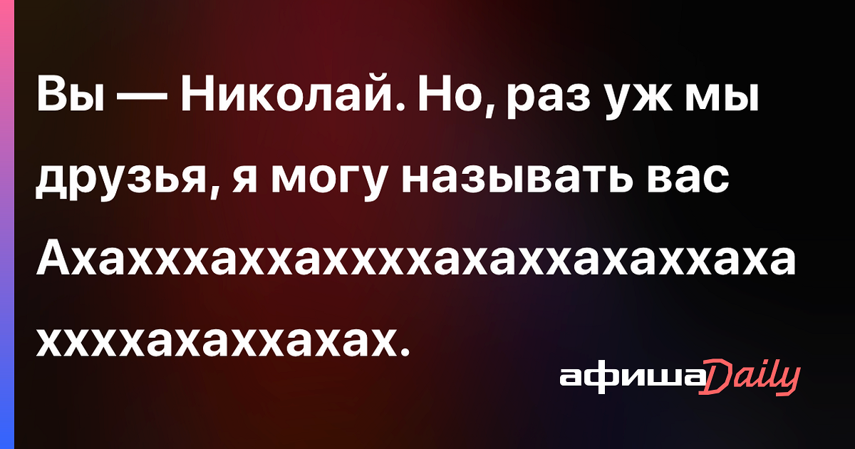 Siri говорит, кто звонит: как включить или отключить