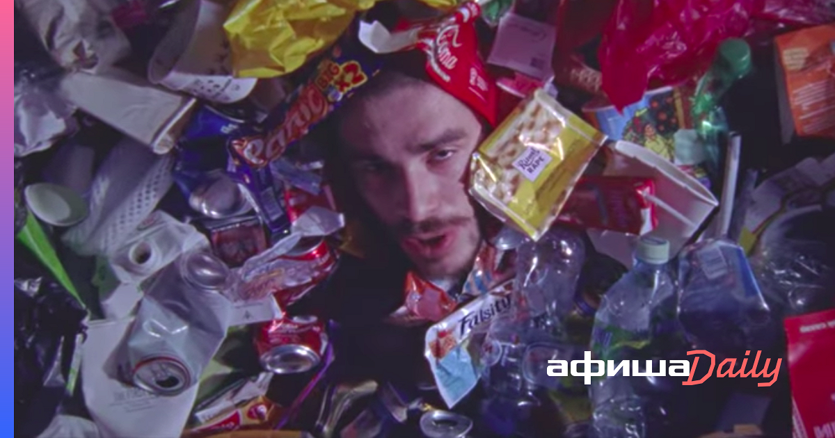 Хаски детка. Хаски седьмое октября обложка. Хаски детка. Хаски детка голливуд клип. Хаски детка голливуд.