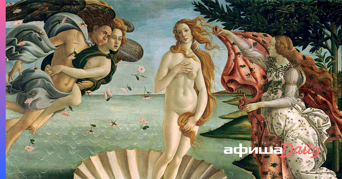 Nude Art - History, Artworks, Artists | Arthive