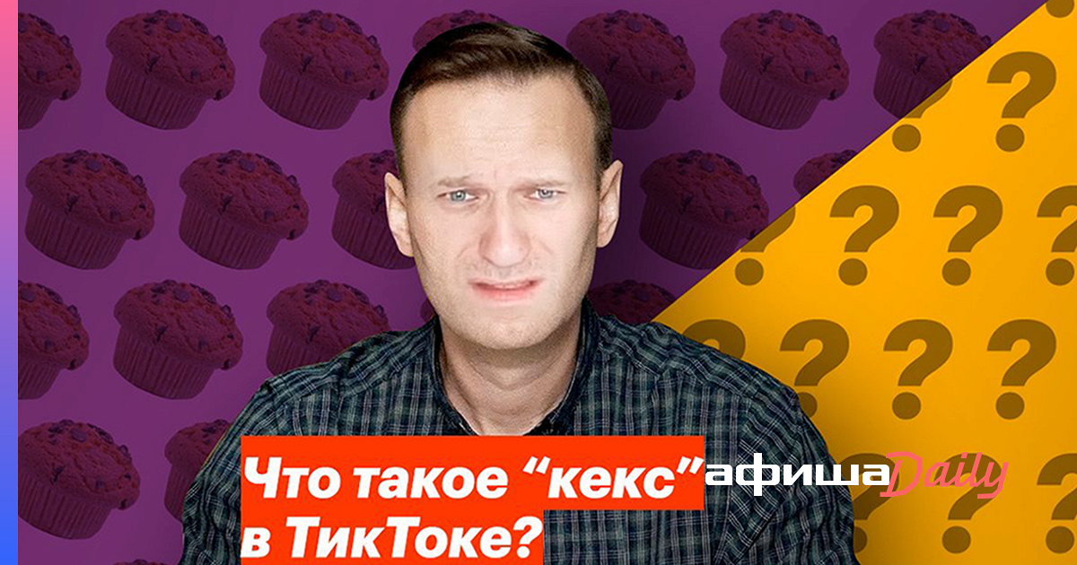 Клим Жуков Новые Видео Сентябрь 2022 Года