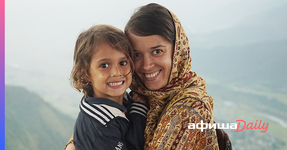 Бросить все и уехать в кругосветное путешествие Афиша Daily