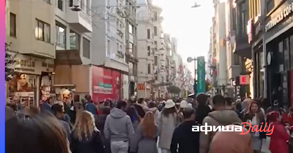 В стамбуле отменили. Взрыв на улице Истикляль Стамбул. Теракт в Стамбуле 2022 Истикляль. Улица Истикляль в Стамбуле. Взрыв на пешеходной улице Истикляль в центре Стамбула.