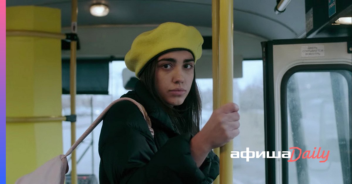 Клип группы Ploho «Горький опыт» про жизнь как автобус - Афиша Daily