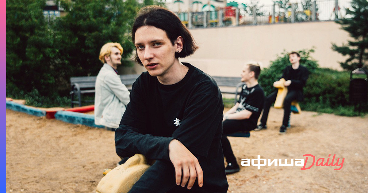 Что слушают Ssshhhiiittt!!! - Афиша Daily