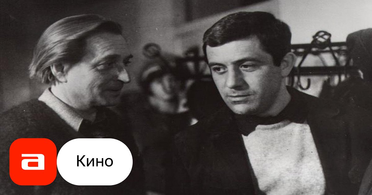 Фильм Дверь в стене (Польша, 1973) – Афиша-Кино