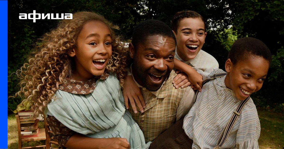 Джек Вил (Jack Veal) биография, фото, фильмография. Актер