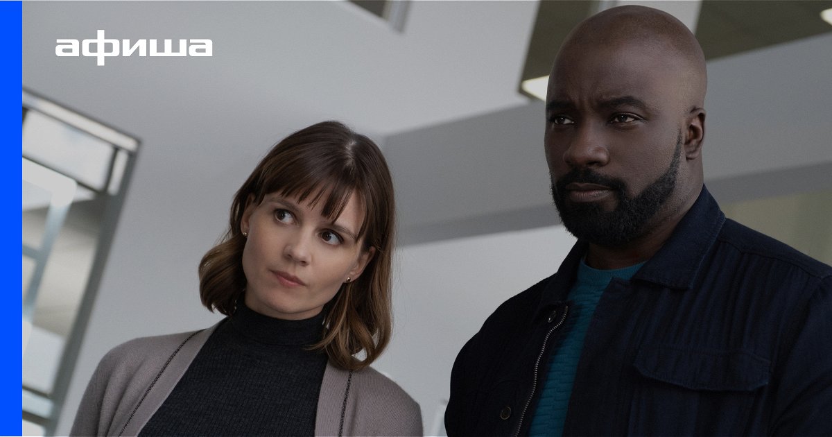 Сериал Зло (США, 2019 - ...) – Афиша-Сериалы
