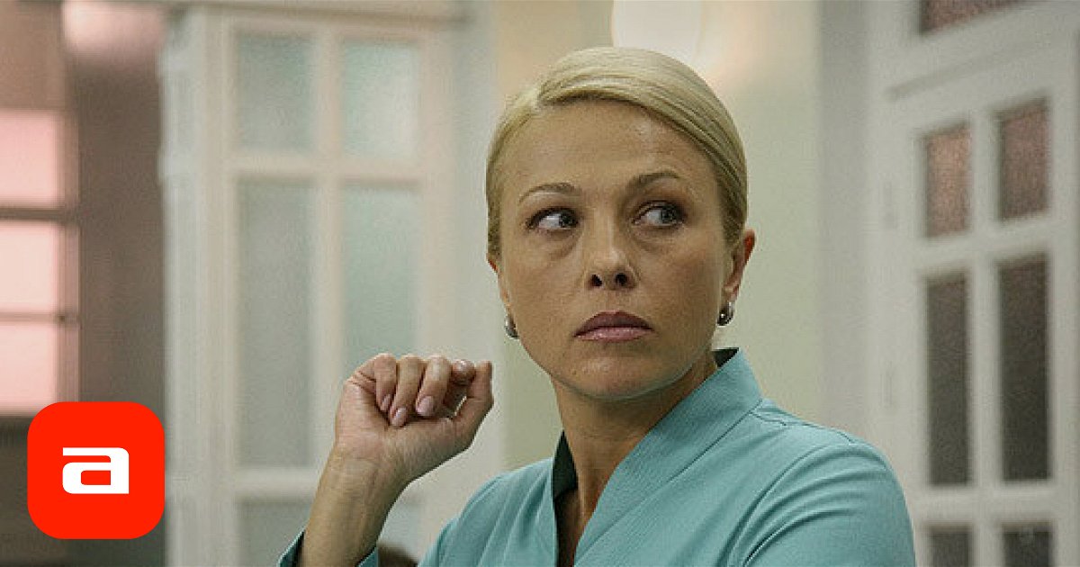 Анна Легчилова Фото