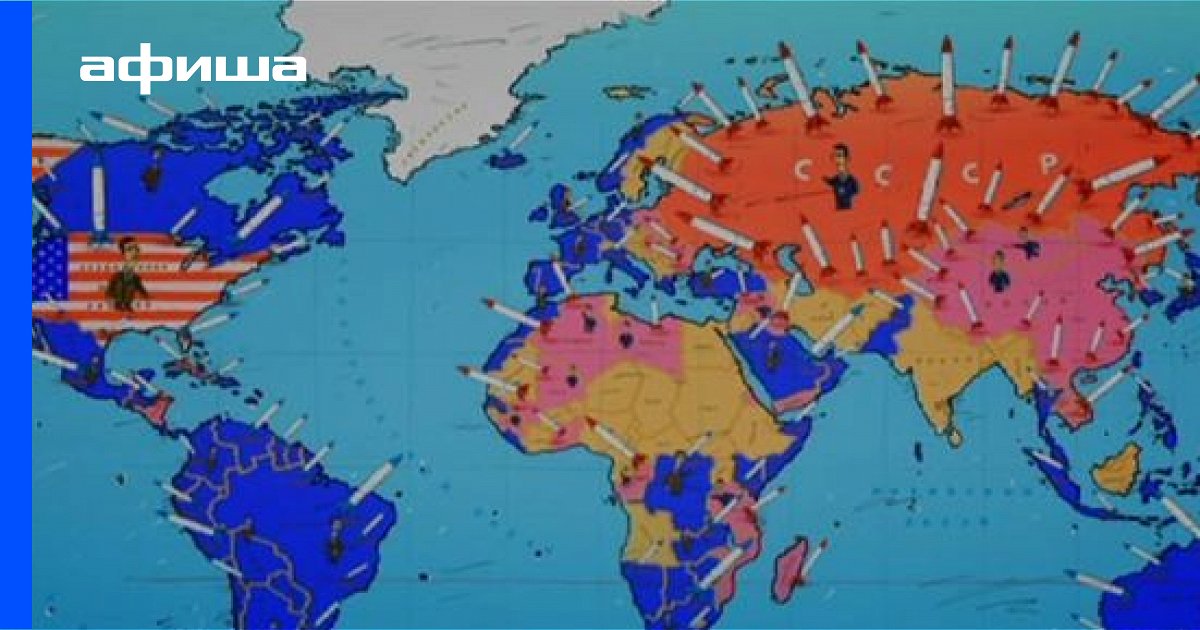 Картинки союзники россии