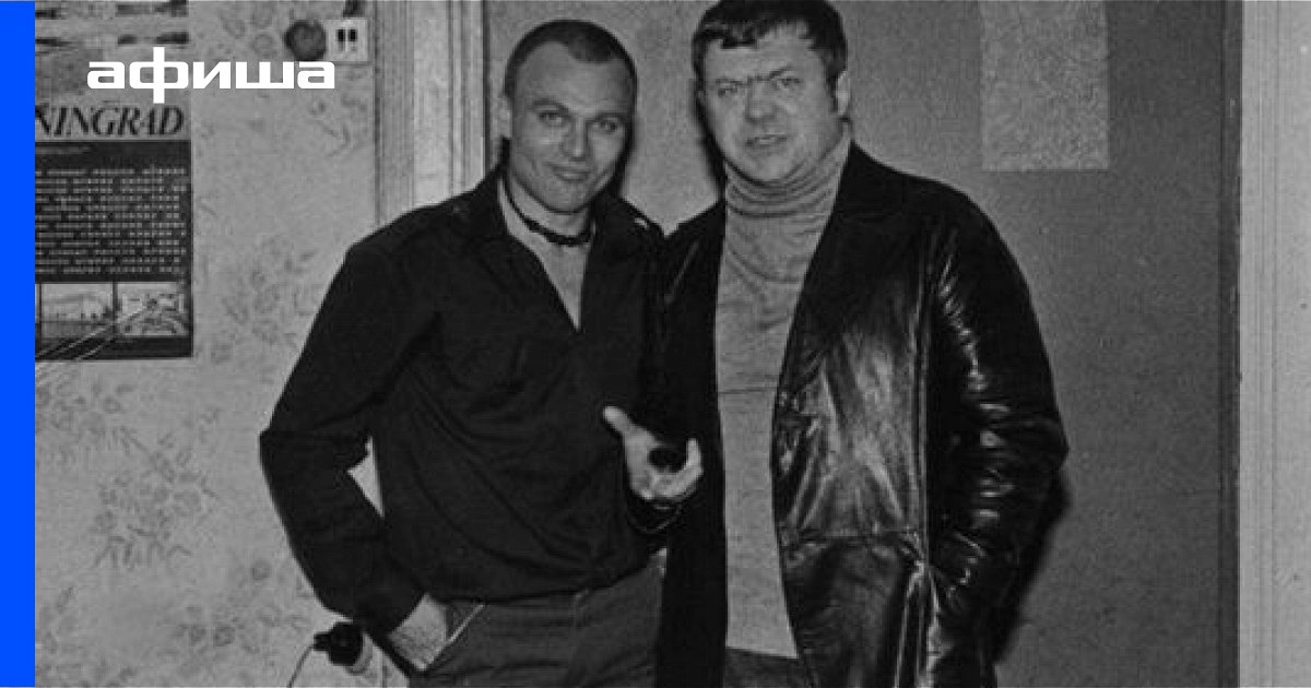 Дети Александра Соловьева Актера Фото