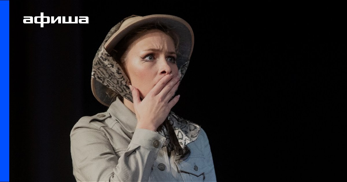 Бал воров, отзывы на спектакль, постановка Театр им. Качалова – Афиша ...