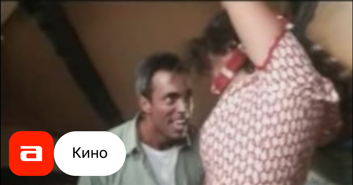 Лесбилермен танысу форумы