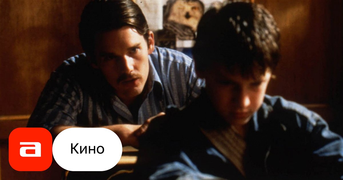 Фильм Король Джо (США, 1999) – Афиша-Кино
