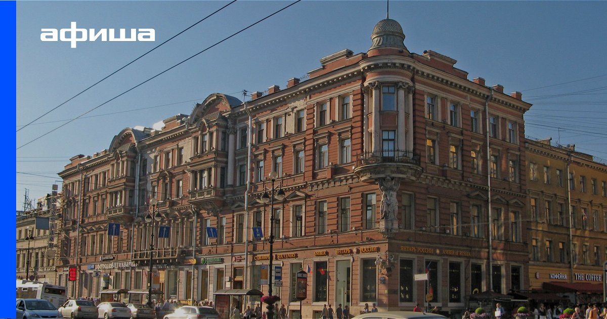 Выставка Ваш Андрей Петров, Санкт-Петербург