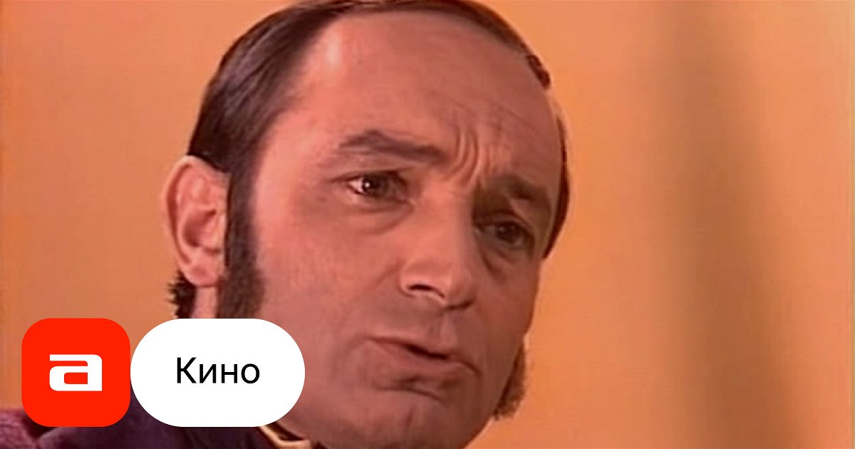 Фильм Домби и сын (СССР, 1974) – Афиша-Кино