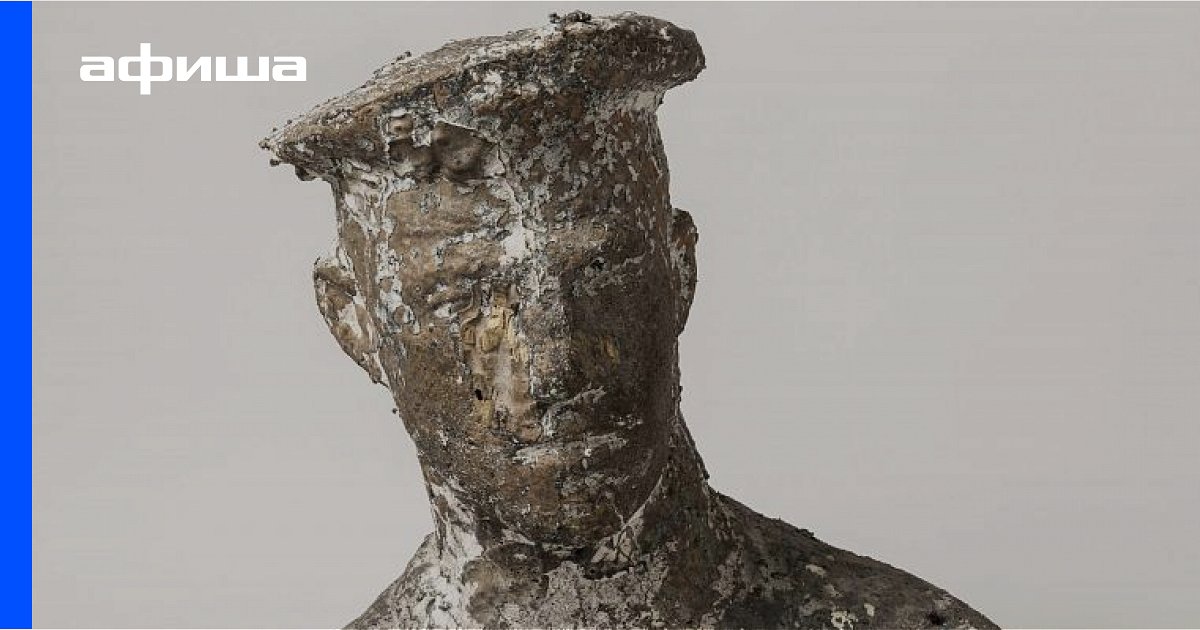 Выставка Памяти Константина Симуна. 1934–2019, Санкт-Петербург