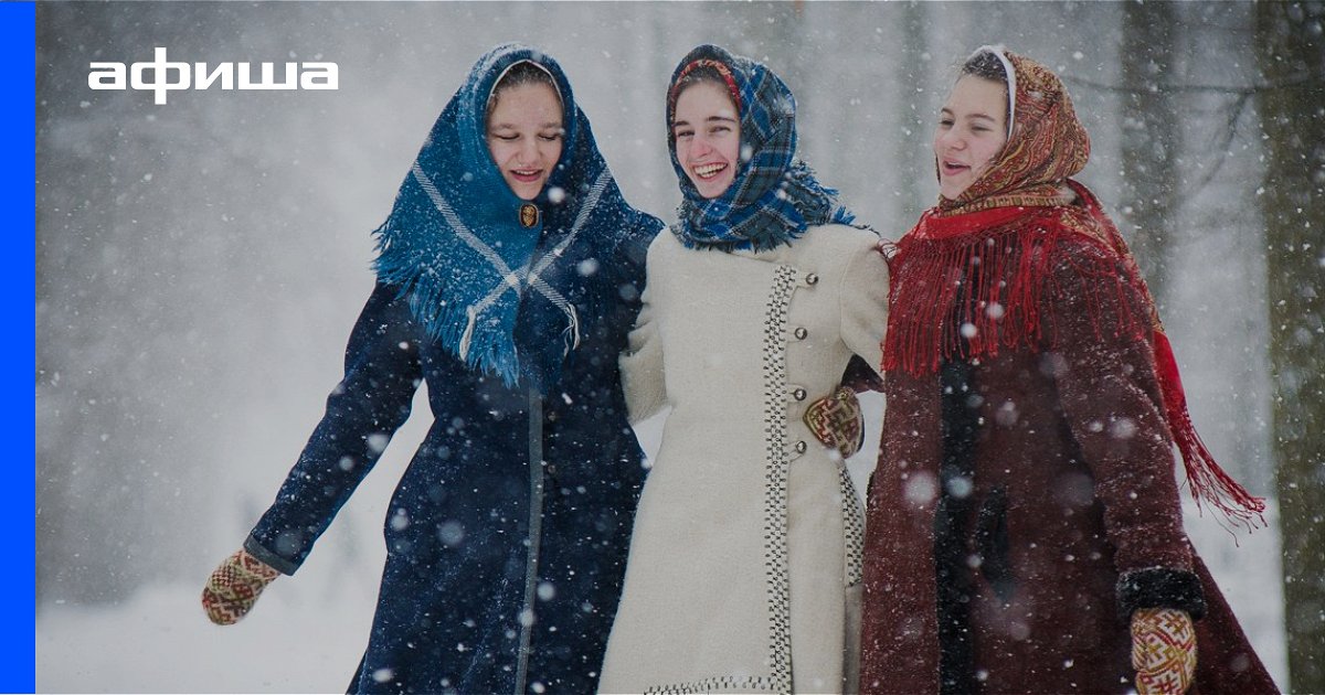 Выставка И в пир, и в мир, Санкт-Петербург