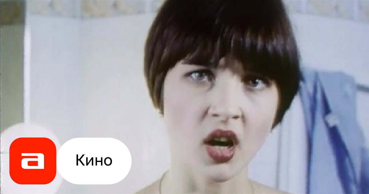 Фильм Поводырь (Белоруссия, 2001) – Афиша-Кино