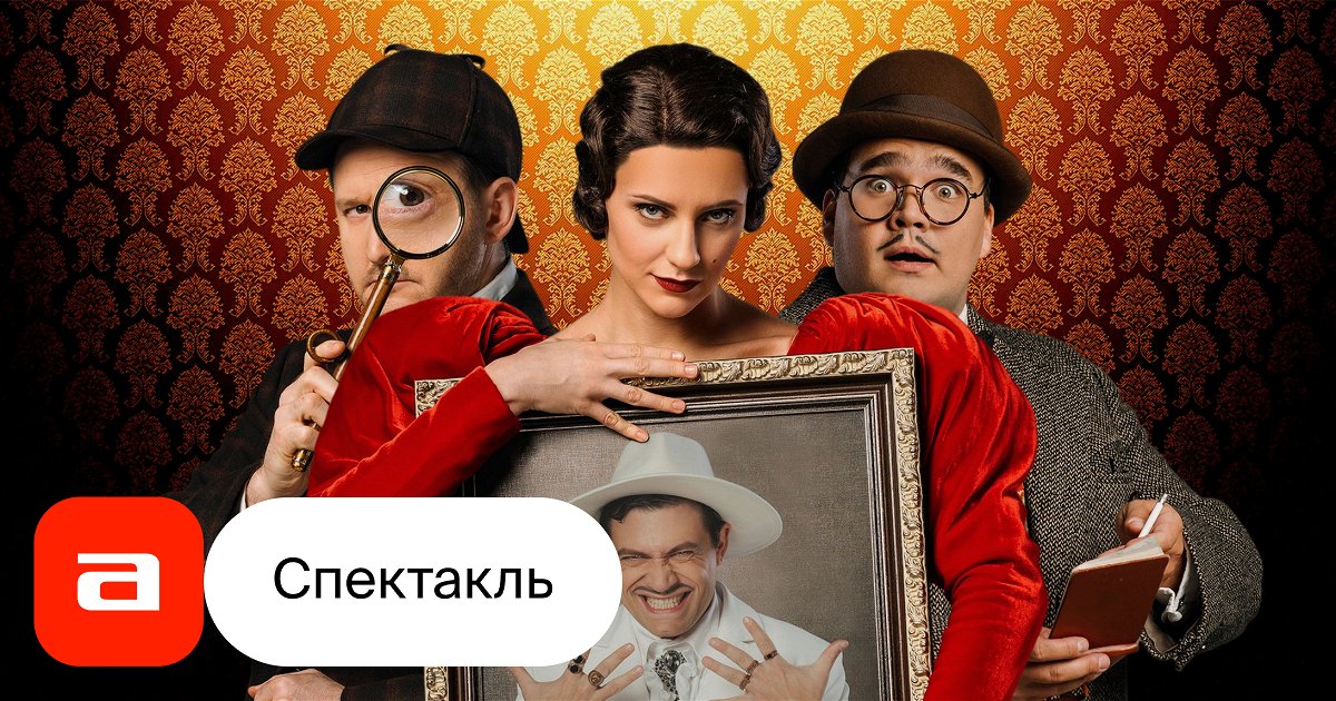 Расписание автобусов москва камышин билеты. Расписание камышин москва. Автобусы камышин. Нейс трансфер автобусы. Расписание автобусов москва камышин билеты.