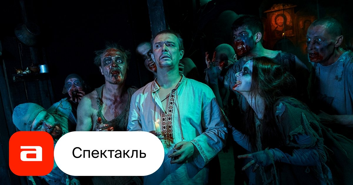 расписание речных. пкпс колледж пермь. пермь заречный теплоход. колледж предпринимательства и сервиса пермь официальный сайт. расписание занятий в колледже.