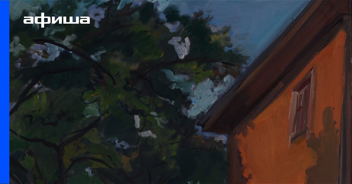 Выставка Андрей Дубов, Санкт-Петербург – Афиша-Музеи