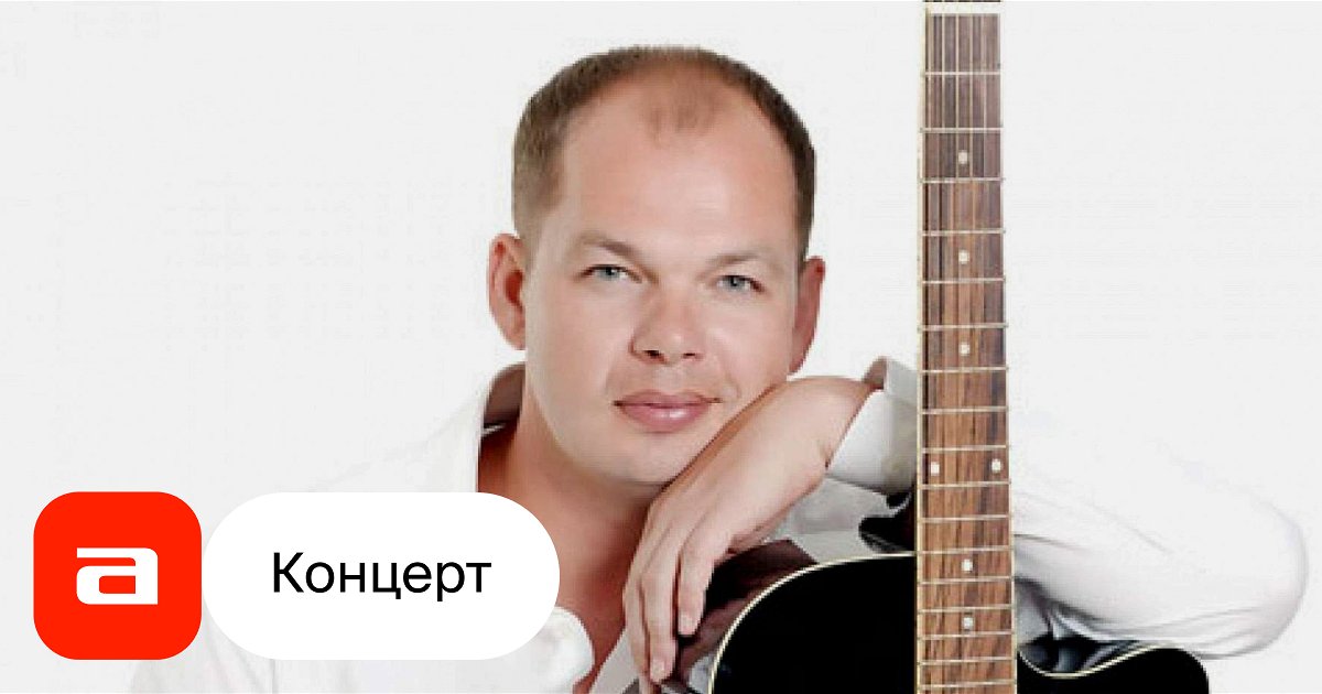 Петь по очереди