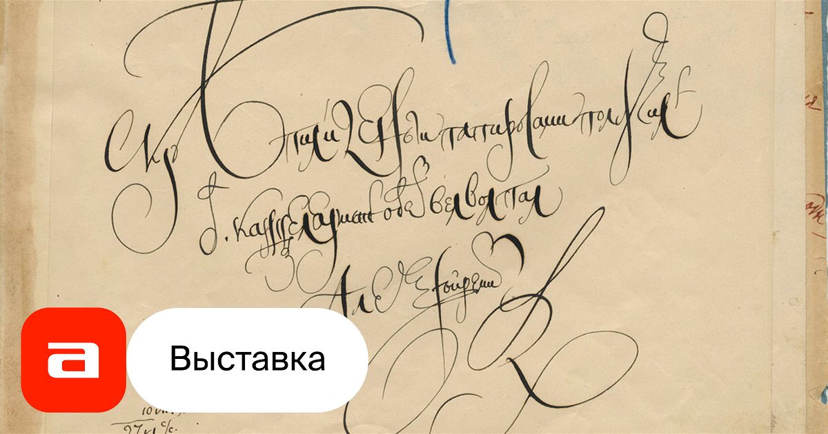 каждый учащийся класса изучает