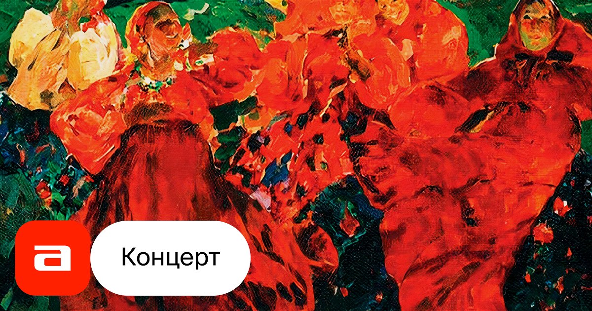 танцуй как будто тебя никто. танцы текст. почему вы так быстро танцуете. вдохновение любовь. песня танцую одна не нужен мне ты.