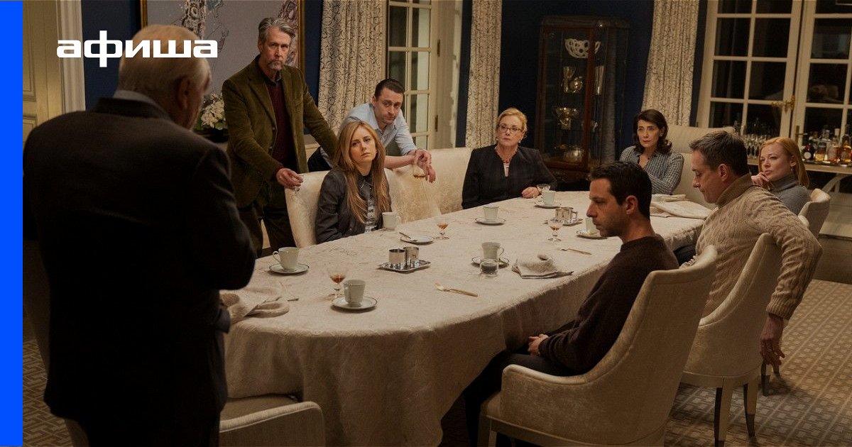 Какие фильмы и сериалы победили на «Золотом глобусе2022