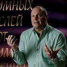 Алексей Кортнев
