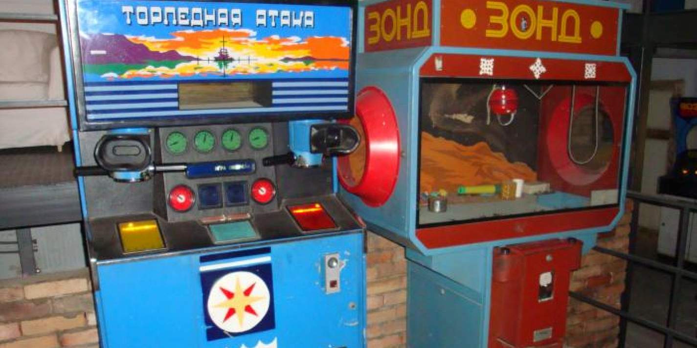 игровые смоленск детские аппараты игровые смоленск детские аппараты