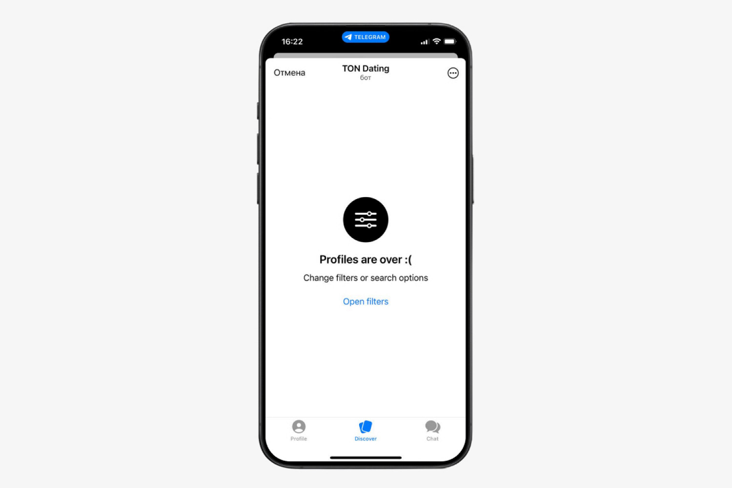 Девушкам — бесплатно, парням по подписке. Каким вышел TON Dating от Telegram