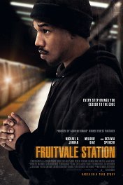 Станция «Фрутвейл» / Fruitvale