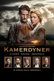 Камердинер / Kamerdyner