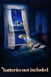 Батарейки в комплект не входят / *batteries not included