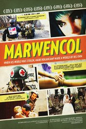 Марвенкол / Marwencol