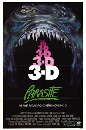Паразит / Parasite