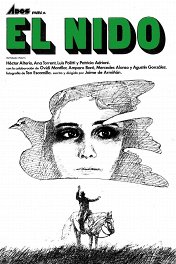 Гнездо / El nido