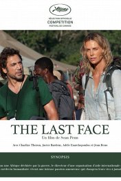 The Last Face / The Last Face
