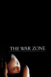 Зона военных действий / The War Zone