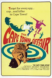 Кейптаунская афера / The Cape Town Affair