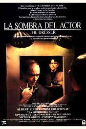 Костюмер / The Dresser
