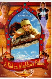 Первый герой при дворе Аладдина / A Kid in Aladdin's Palace