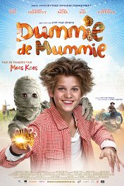 Моя любимая мумия / Dummie de Mummie