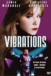 Вибрации / Vibrations